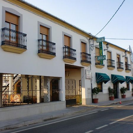 Hotel Hostal las Tres Jotas Alcaracejos Exterior foto